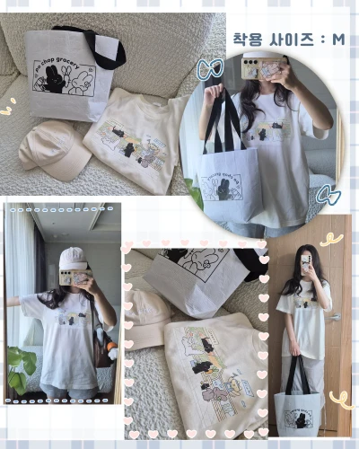 🌻마트를 가자