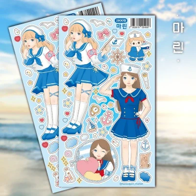 [50%할인]마린💕
