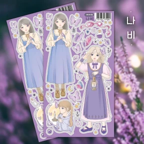 [50%할인] 나비💕