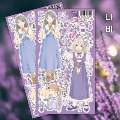 [50%할인] 나비💕