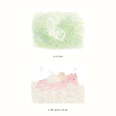 3월 통판 엽서모음