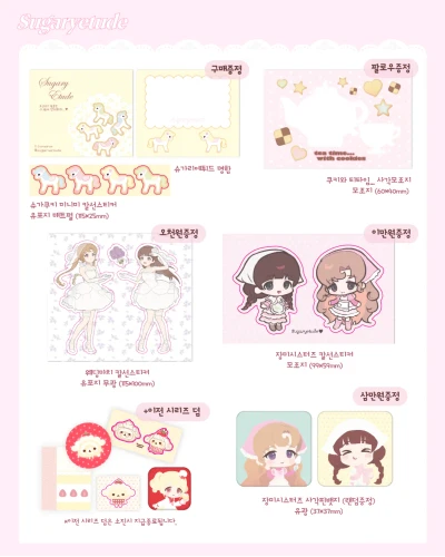 덤 안내