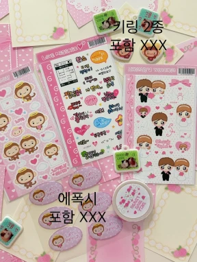 서일페 신상팩(스티커3종+마테+모조지팩 구성)