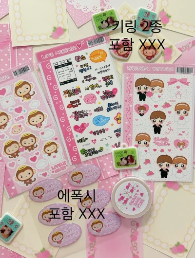 서일페 신상팩(스티커3종+마테+모조지팩 구성)