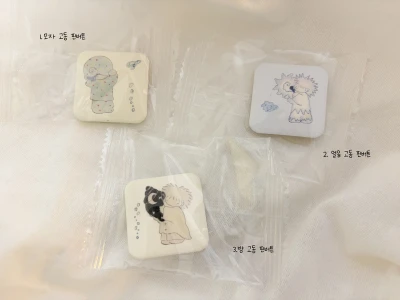 고동 3종 핀버튼🐚⭐️🎶
