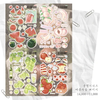 <스티커 팩 모음>