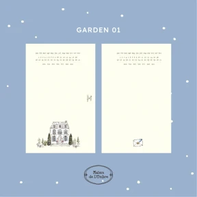 [A7] 🪴Garden