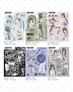스티커(신상라인)
