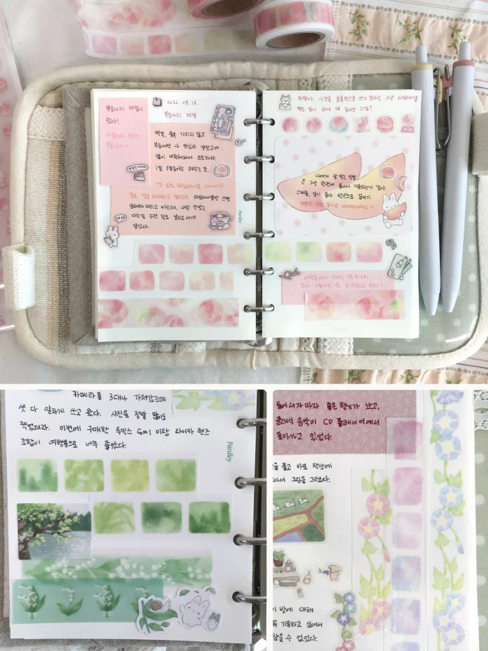 딸기의 마음 8월 서일페 후통판
