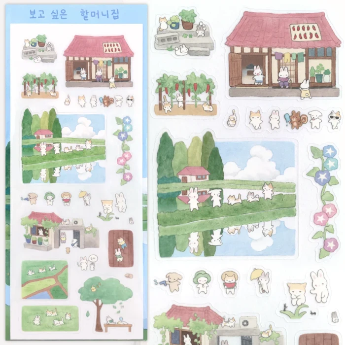 딸기의 마음 8월 서일페 후통판