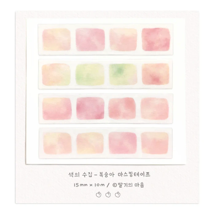 딸기의 마음 8월 서일페 후통판