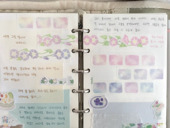 딸기의 마음 8월 서일페 후통판