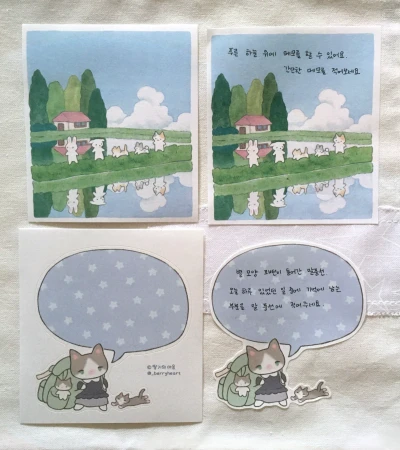 덤 스티커