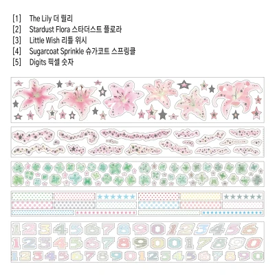 ✶ 롤스티커 모음