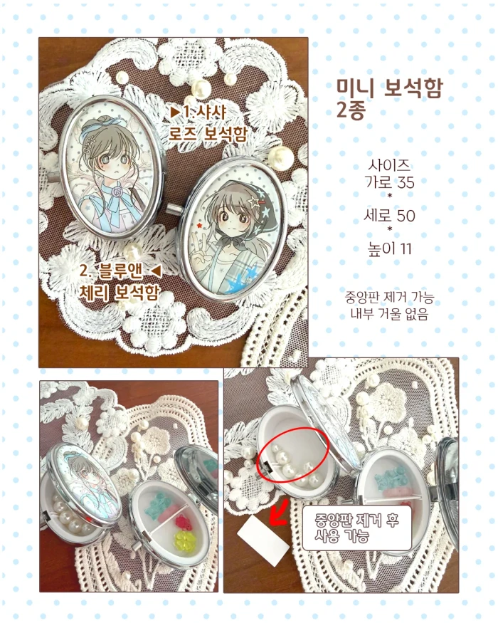 차일드후드 서일페 뒷풀이 마켓