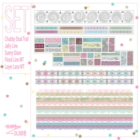🌺 [SET] 8월 신상 세트