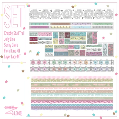 🌺 [SET] 8월 신상 세트