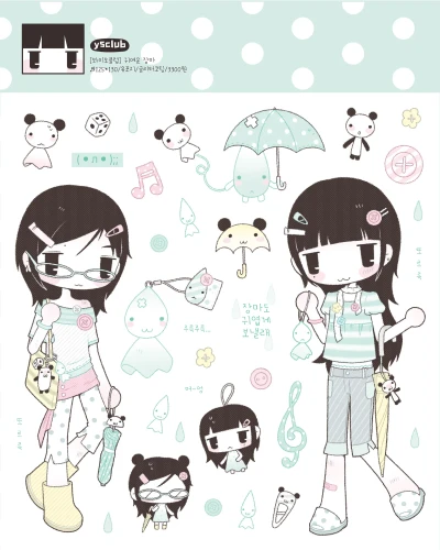 new ★ 신상 모음 1