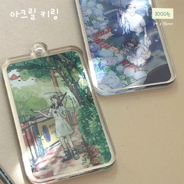 르소 8월 서일페 마켓