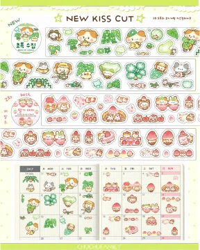 (new) 초록수집 & 딸기데이 키스컷 2종