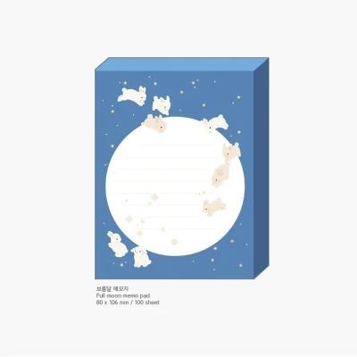 보름달 메모지