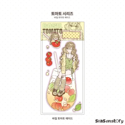 ★[토마토] 스티커➁