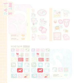 아기돼지 / 코지박스 sticker
