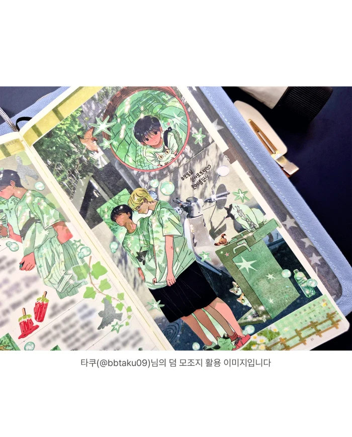모몽 8월 통판 마켓