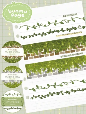 케일페 신상마테 3종🌿(개별 or 세트)