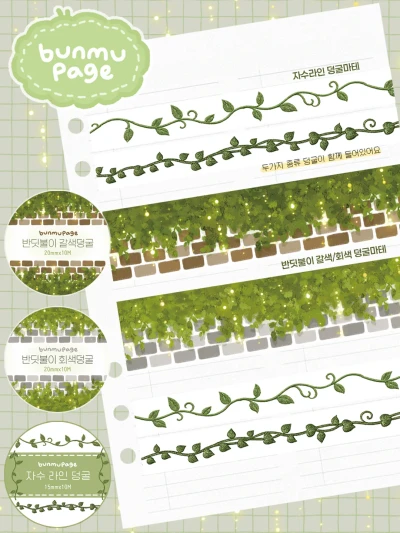 케일페 신상마테 3종🌿(개별 or 세트)