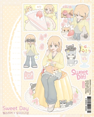Sweet Day