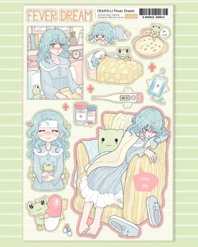 Fever Dream