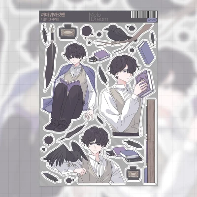 [스티커] 까마귀와깃펜