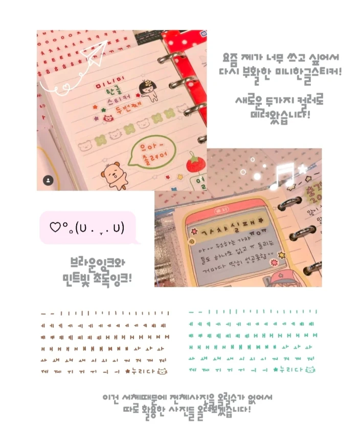 누리다마켓