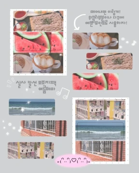 칼선 실사모조지 2종세트
