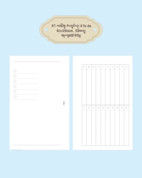 A7속지 (2)