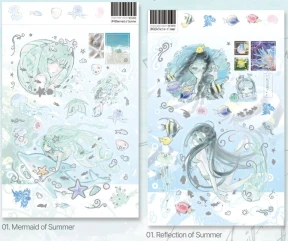 Summer Series