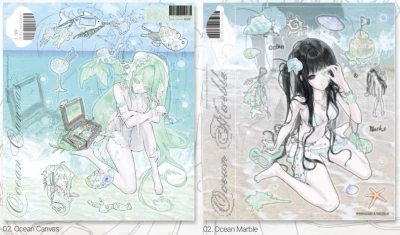 Ocean Series