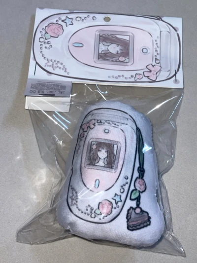 Lily & Rose Cushion Keychain Series