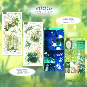 <시크릿 가든> 스티커 ☆ 4종 팩 *:･ﾟ(할인)