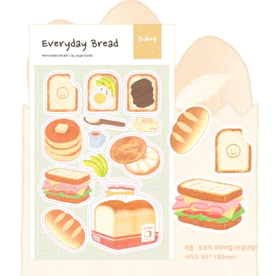 Everyday Bread