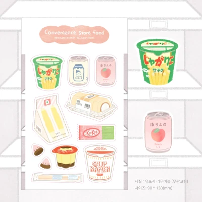 일본 편의점 디저트 