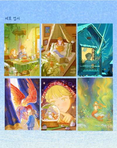 세로형 엽서-소년