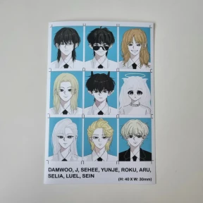 요원 증명사진 스티커 모음집