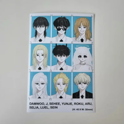 요원 증명사진 스티커 모음집