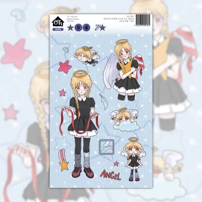 [단종 할인] ★04V★