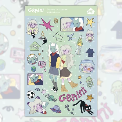 Gemini