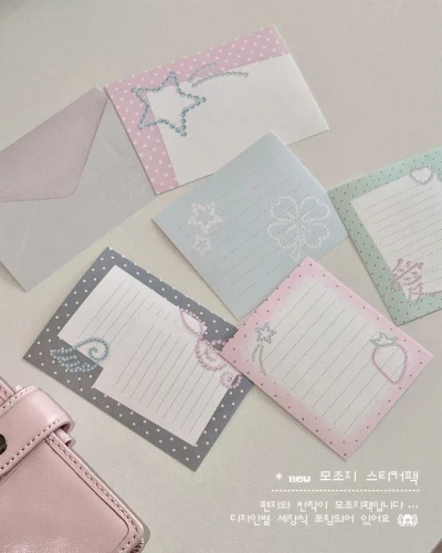 편지와 반짝이 모조지 스티커팩
