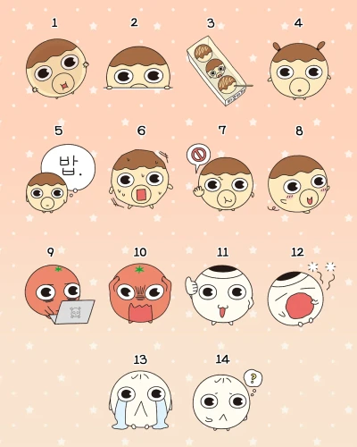 떼굴떼굴 조각 스티커 (14종)