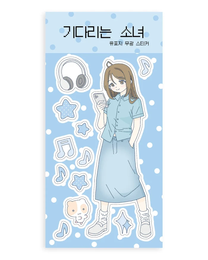 [8월 4주차 신상]도순상점 마켓